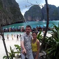 Отзыв от Руслан - Виза Destination Thailand